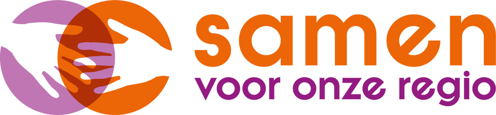 Stichting ANDERS Eindhoven is partner van Samen voor onze regio en draagt hiermee de Brainport regio en de stichting een warm hart toe. Samen voor Eindhoven werkt aan een beweging die de samenleving hechter en beter maakt waarin iedereen mee kan doen.